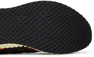 Details for adidas Ultra 4D ''Arizona State'' Scarpe da Ginnastica FY3960