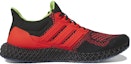 Order adidas Ultra 4D 'Hitam Merah Hijau Solar' HP9737