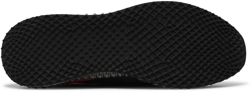 adidas Ultra 4D 'Abu Pink Gradien' G58161 Shop adidas Ultra 4D 'Abu Pink Gradien' G58161