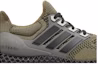 Order adidas Ultra 4D ''Olive Strata'' Scarpe IG2261