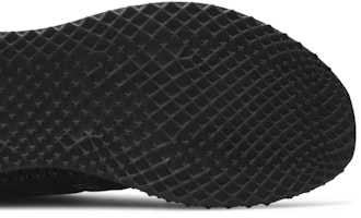 アディダス ウルトラ4D トリプルブラック FY4286 Purchase アディダス ウルトラ4D トリプルブラック FY4286