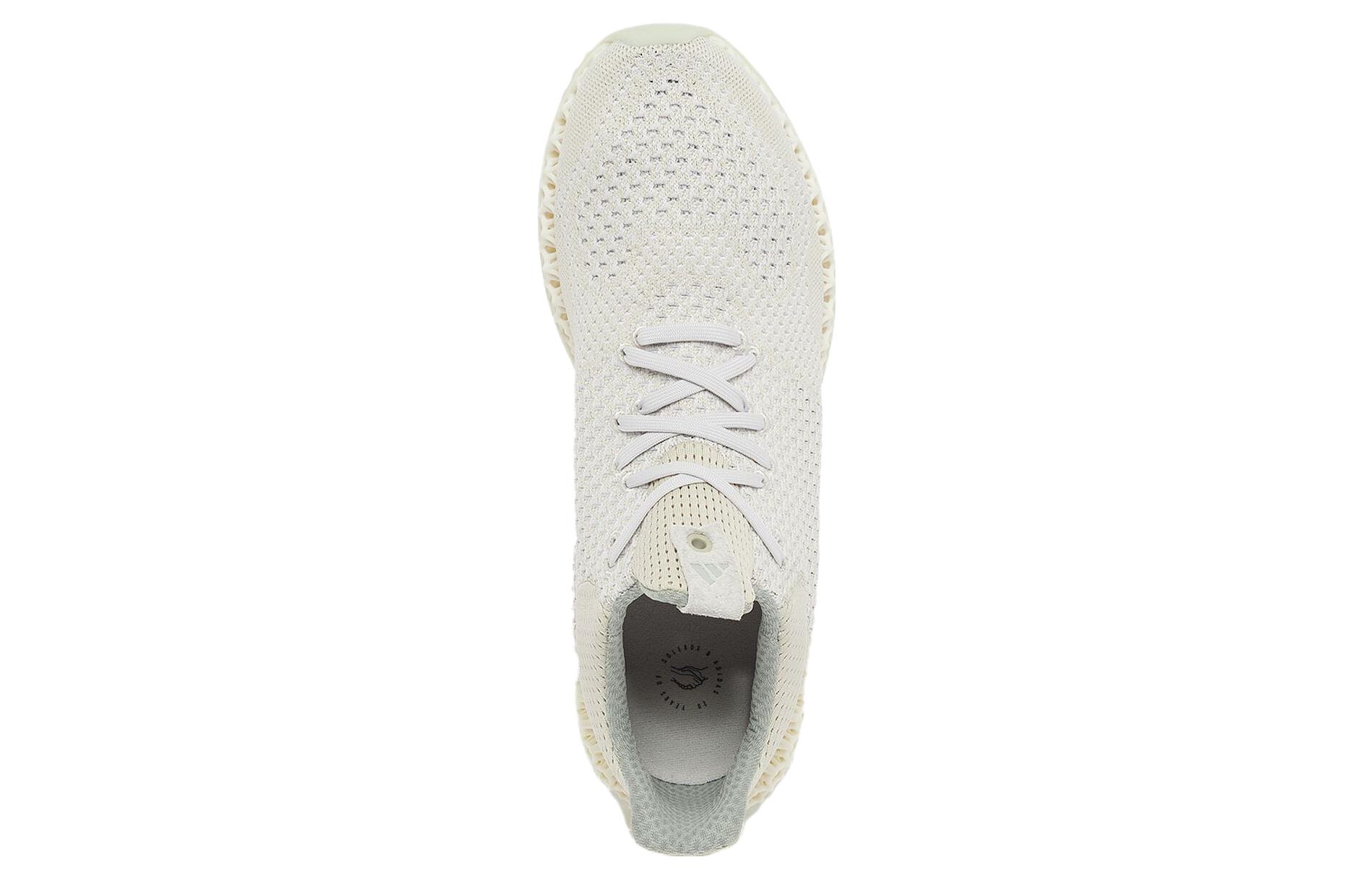 Shop アディダス ウルトラ4D アンケージド (Solebox別注) IE4825