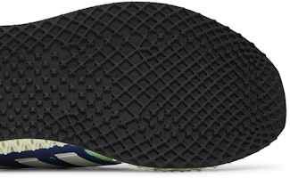 ウルトラブースト 4D "ホワイトソニックインク" GZ1590 Purchase ウルトラブースト 4D "ホワイトソニックインク" GZ1590