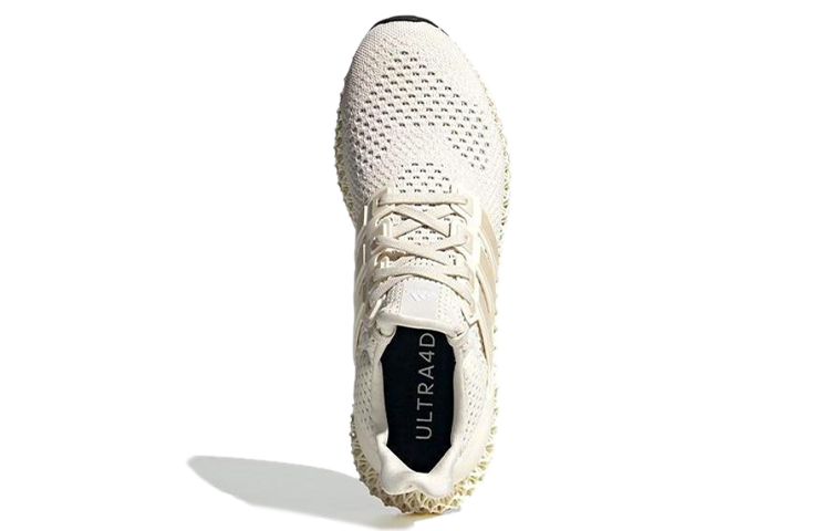 Shop adidas Ultra 4D Bianca FW4089