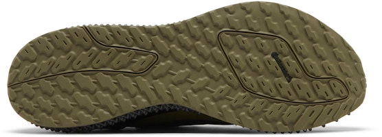 adidas Ultra 4DFWD 'Focus Olive' Hijau Zaitun GY8389 Shop adidas Ultra 4DFWD 'Focus Olive' Hijau Zaitun GY8389