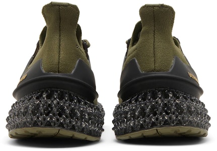 阿迪达斯Ultra 4DFWD '专注橄榄绿' GY8389 Details for 阿迪达斯Ultra 4DFWD '专注橄榄绿' GY8389