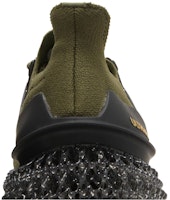 adidas Ultra 4DFWD 'Focus Olive' Hijau Zaitun GY8389 Sizing adidas Ultra 4DFWD 'Focus Olive' Hijau Zaitun GY8389