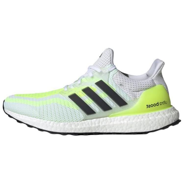 adidas Ultra Boost 2.0 DNA Solar Yellow H05248