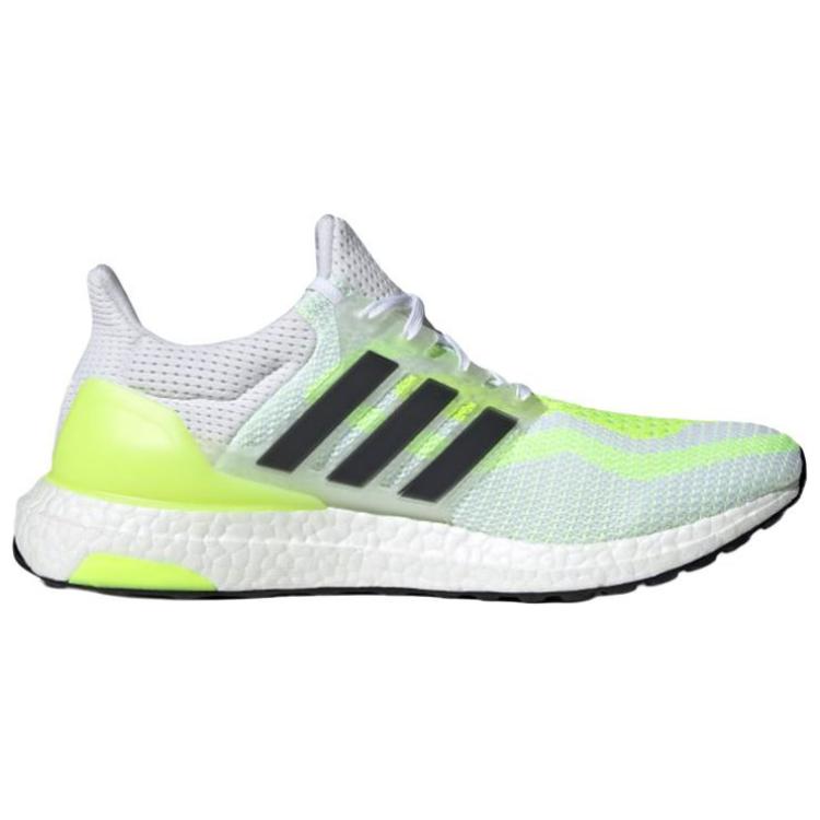 Order adidas Ultra Boost 2.0 DNA Zonnegeel H05248