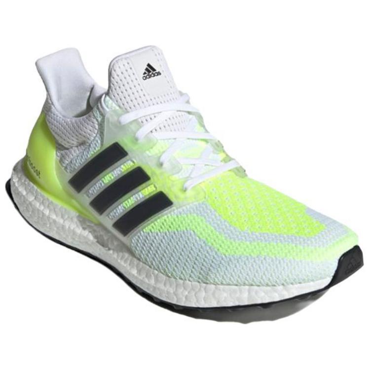 Lookbook adidas Ultra Boost 2.0 DNA Zonnegeel H05248