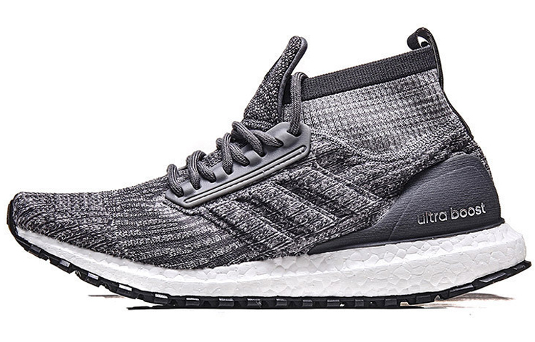 adidas Ultra Boost ATR Mid Grey CG3000