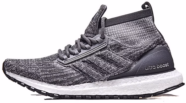 adidas-ultra-boost-atr-mid-grey-cg-3000