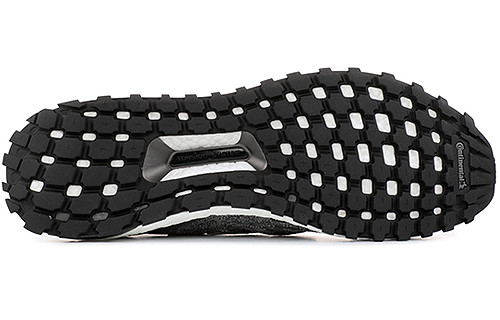 Shop 아디다스 울트라 부스트 ATR 미드 그레이 CG3000