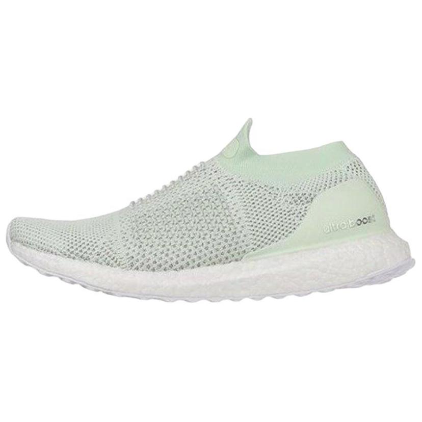 adidas Ultra Boost Laceless Mid Ash Green BB6233