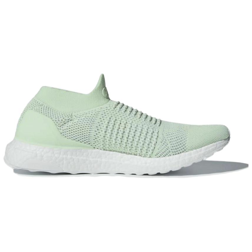 Order adidas Ultra Boost Laceless Mid Ash Green Groen BB6233