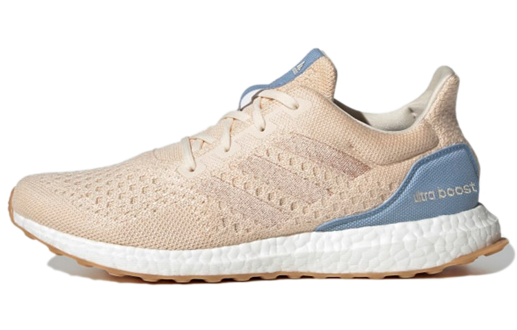 adidas Ultra Boost Uncaged Lab Halo Blush Ambient Sky 'Wonder White Halo Blush' GX3976