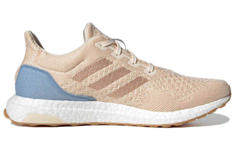Order adidas Ultra Boost Uncaged Wonder White Halo Blush Ambient Sky in Italiano GX3976