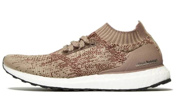 adidas Ultra BOOST Uncaged TR 'Grey Pink'