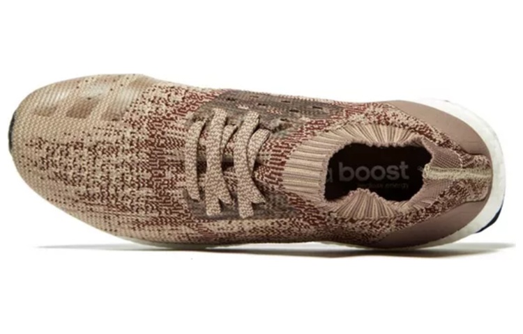 adidas Ultra BOOST Uncaged TR 'Grey Pink' 圖 3