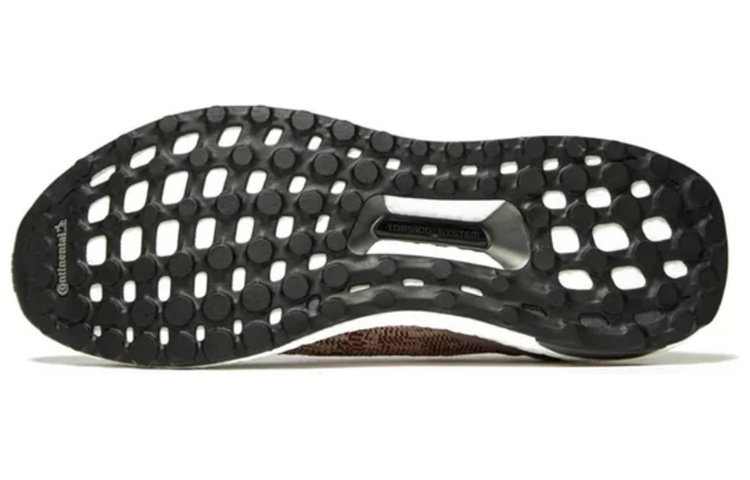 adidas Ultra BOOST Uncaged TR 'Grey Pink' 圖 4