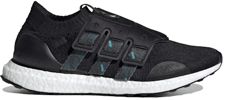 adidas Ultra Boost Urban Lab City Chengdu GY5246 adidas Ultra Boost Urban Lab City Chengdu GY5246