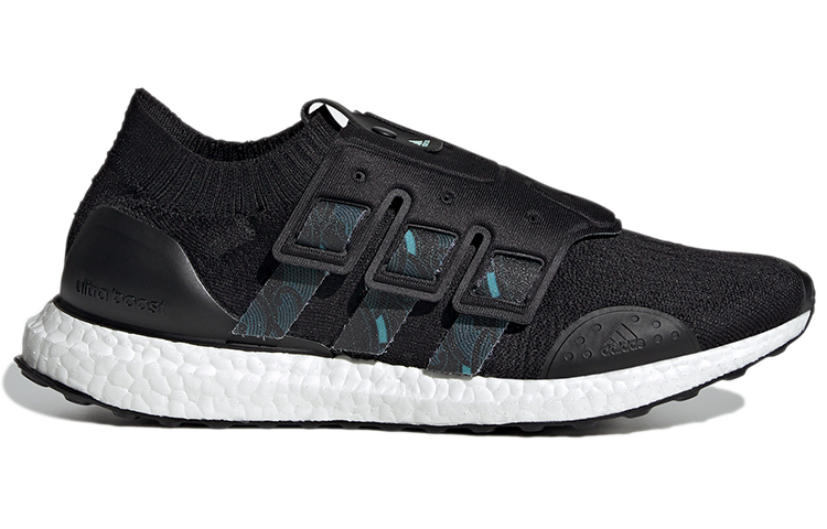 Order 아디다스 울트라 부스트 어반 랩 청두 (Adidas Ultra Boost Urban Lab Chengdu) GY5246