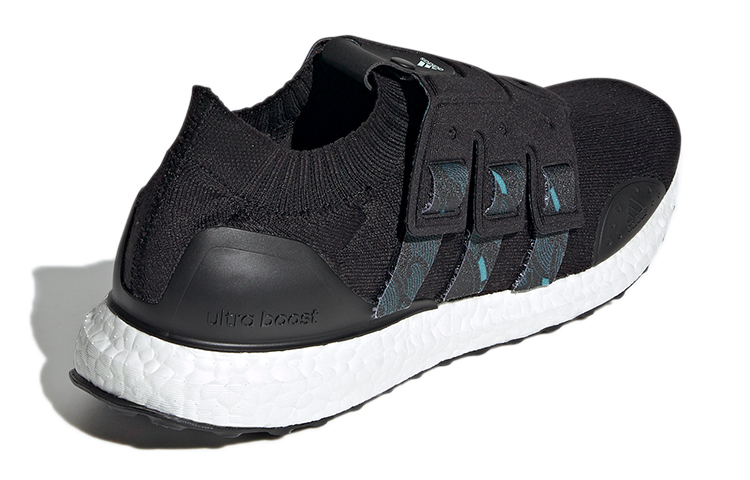 Shop 아디다스 울트라 부스트 어반 랩 청두 (Adidas Ultra Boost Urban Lab Chengdu) GY5246