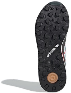 adidas Ultra Tech 'Hijau Merah' BD7936 Details for adidas Ultra Tech 'Hijau Merah' BD7936