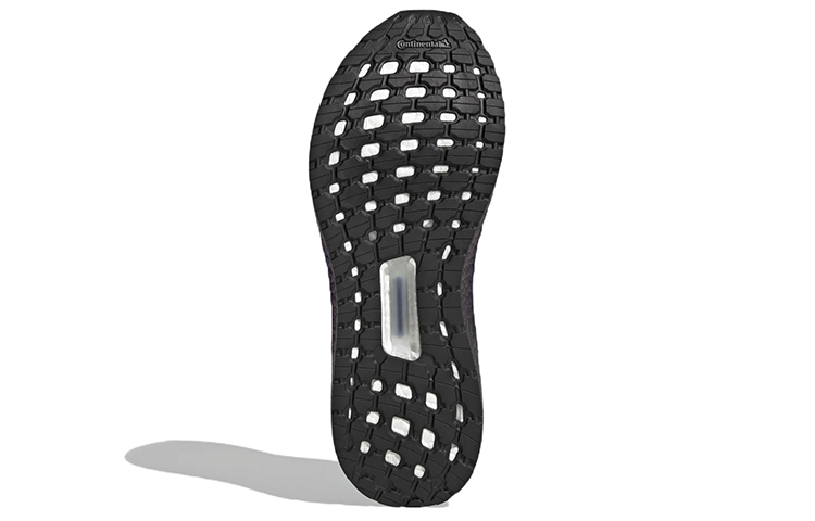 Details for adidas UltraBoost 19.5 DNA 'Negro Azul' H06275