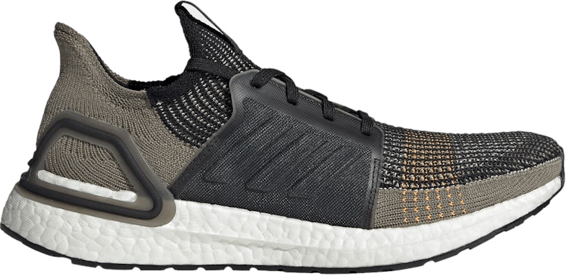 Ultra 2025 boost 750