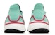 adidas UltraBoost 19 Consortium 'Biru Hijau Asia' EE7516