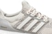 adidas UltraBoost 1.0 'Cream' BB7802 - Kasut Larian Premium