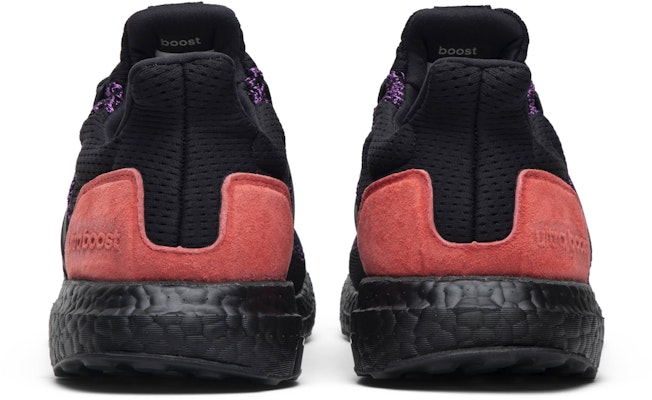 adidas UltraBoost 1.0 'Harlem Renaissance' EE3712 Details for adidas UltraBoost 1.0 'Harlem Renaissance' EE3712