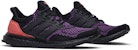 adidas UltraBoost 1.0 'Harlem Renaissance' **(Renaissance Harlem)** EE3712
