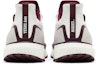 Details for adidas UltraBoost 1.0 'NCAA Pack - Texas AM' Malay IG5876