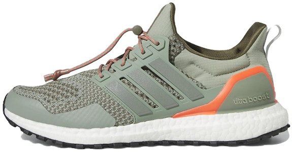 adidas UltraBoost 1.0 'Olive Strata Orange' Lelaki & Wanita HR0070 Buy adidas UltraBoost 1.0 'Olive Strata Orange' Lelaki & Wanita HR0070
