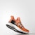 adidas UltraBoost 1.0 'Solar Orange' S77413 - Kasut Larian Stylish