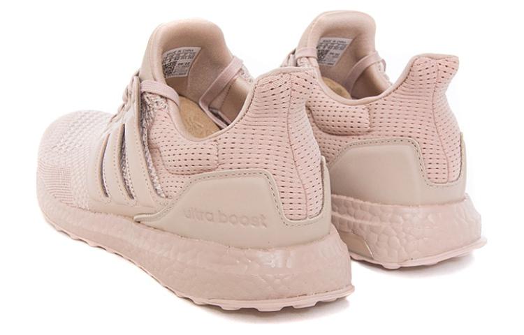 Shop adidas UltraBoost 1.0 ''Wonder Taupe'' Dames/Heren Sneakers HQ3855