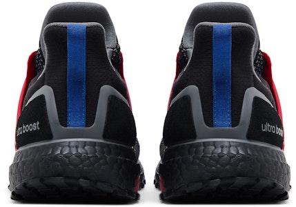 adidas UltraBoost 1.0 ATR 'Hitam Merah Scarlet' ID9641 Details for adidas UltraBoost 1.0 ATR 'Hitam Merah Scarlet' ID9641