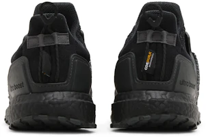 Details for 阿迪達斯 UltraBoost 1.0 ATR 'Black Carbon' ID1747