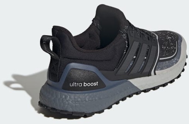 아디다스 울트라부스트 1.0 ATR 러닝화 코어블랙/코어블랙/프리러브드잉크 JP7792 Details for 아디다스 울트라부스트 1.0 ATR 러닝화 코어블랙/코어블랙/프리러브드잉크 JP7792