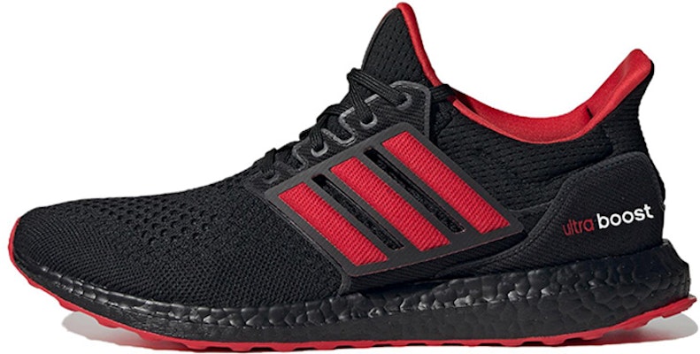 阿迪达斯Ultraboost 1.0 DNA“黑色更佳猩红” ID2388 Buy 阿迪达斯Ultraboost 1.0 DNA“黑色更佳猩红” ID2388