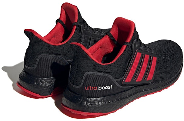 阿迪达斯Ultraboost 1.0 DNA“黑色更佳猩红” ID2388 Shop 阿迪达斯Ultraboost 1.0 DNA“黑色更佳猩红” ID2388