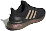 Shop adidas UltraBoost 1.0 DNA 'Hitam Sihir Beige' HP9618