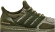 Order adidas UltraBoost 1.0 DNA 'Focus Olive' Hijau Zaitun GV7722