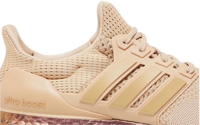 adidas UltraBoost 1.0 DNA 'Magic Beige' HP9622 Order adidas UltraBoost 1.0 DNA 'Magic Beige' HP9622