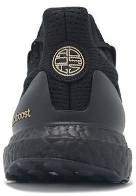 阿迪达斯UltraBoost 1.0 DNA ''蛇年''特别版 JQ0967 Shop 阿迪达斯UltraBoost 1.0 DNA ''蛇年''特别版 JQ0967