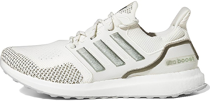 adidas-ultra-boost-1-0-lcfp-chalk-silver-green