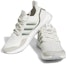 Lookbook adidas UltraBoost 1.0 LCFP 'Perak Hijau Kapur' HQ6441