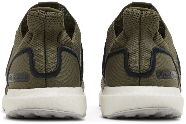 adidas UltraBoost 1.0 LCFP 'Olive Strata' Hijau Zaitun HR0056 Details for adidas UltraBoost 1.0 LCFP 'Olive Strata' Hijau Zaitun HR0056